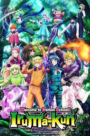 Welcome to Demon-School, Iruma-kun 2026 Season 3 - English - Japanese Audio WEB-DL | Dubbed Hindi Movie [EP - 02 Added]