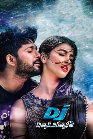DJ Duvvada Jagannadham 2017 Dual Audio [ - Telugu] | Dubbed Hindi Movie Uncut HDRip 440MB