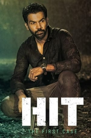 Hit the First Case (2022) Dual Audio HDRip | Dubbed Hindi Movie – 480p