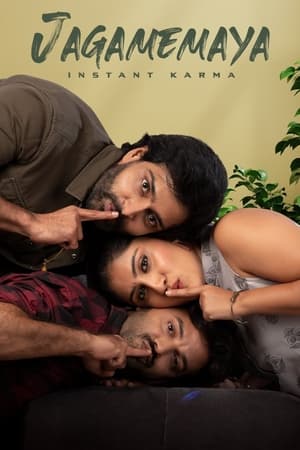 Jagame Maya Instant Karma (2022) Movie HDRip | Dubbed Hindi Movie – 480p