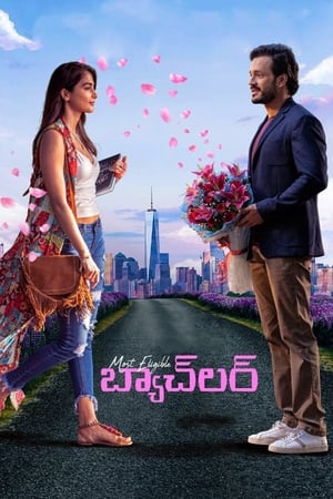Most Eligible Bachelor (2021) Dubbed (HQ) | Dubbed Hindi Movie HDRip 450MB