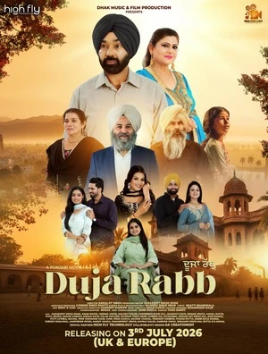 Duja Rabb 2026 Punjabi Audio WEB-DL | Dubbed Hindi Movie