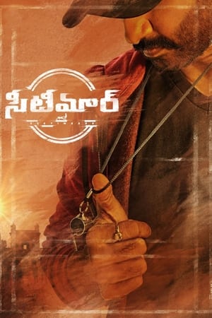 Seetimaarr 2021 ( – Telugu) Dual Audio UnCut HDRip | Dubbed Hindi Movie – 480p